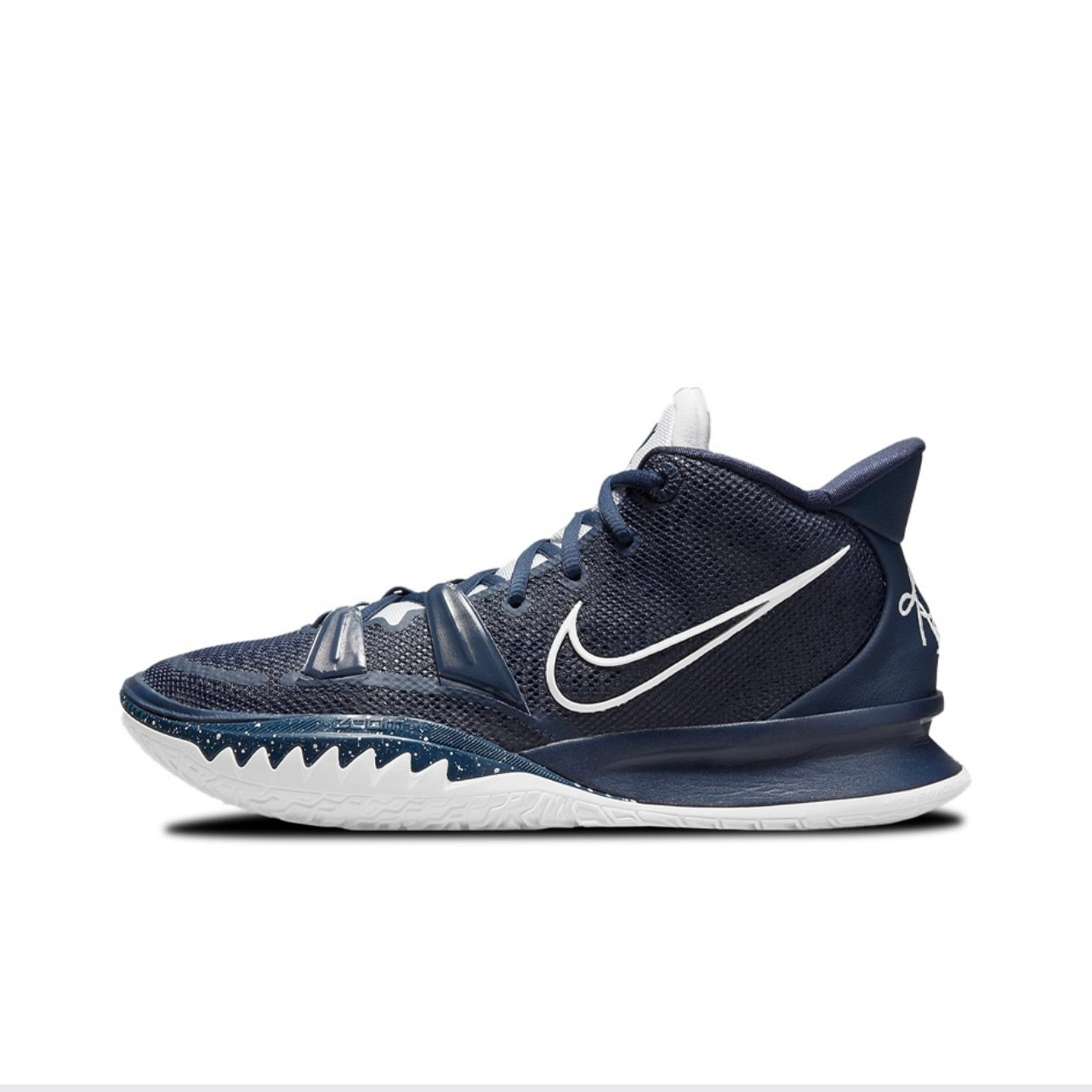 Kyrie 7