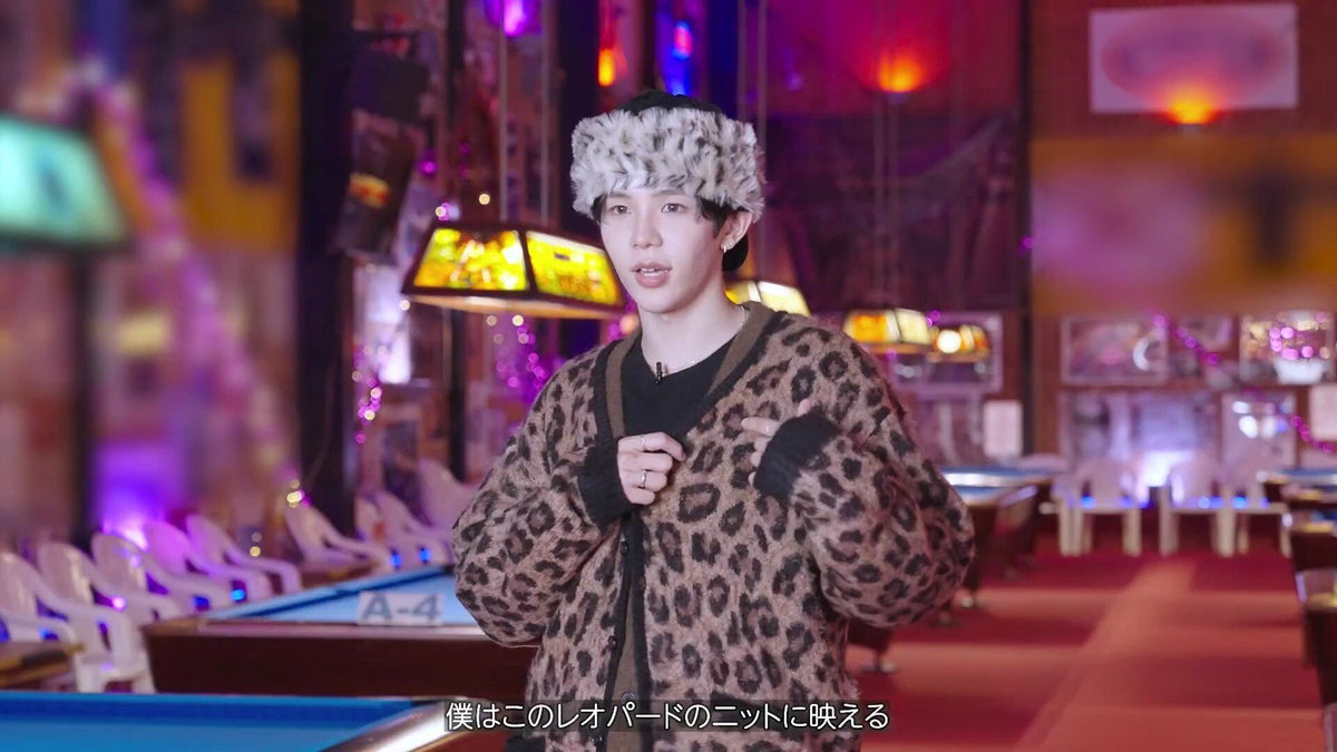 ★RIIZE ショウタロウ 着用！！【MAHAGRID】LEOPARD HAIRY KNIT CARDIGAN BROWN