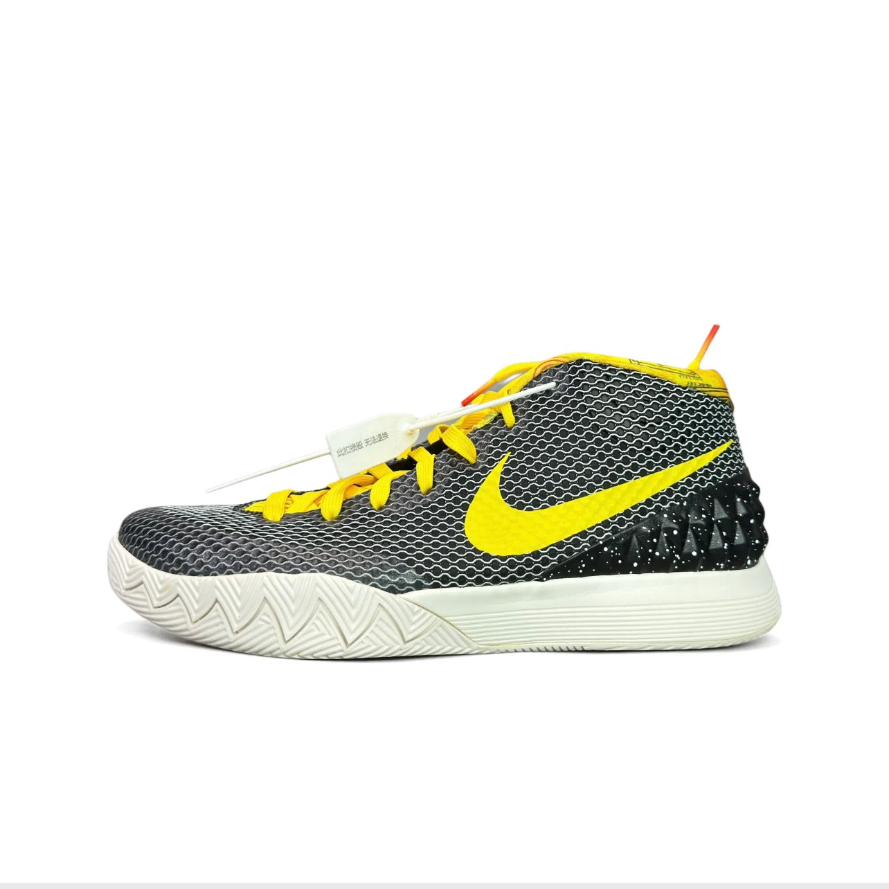 Kyrie 1